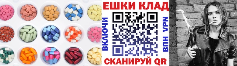 Ecstasy louis Vuitton  хочу наркоту  Касли 