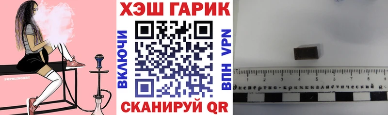 что такое наркотик Касли Гашиш ice o lator