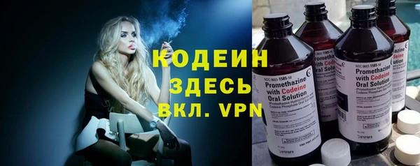 МДМА Лагань