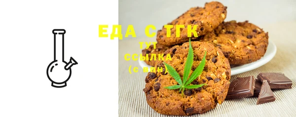 альфа пвп VHQ Ладушкин