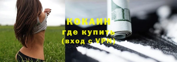 МДМА Лагань