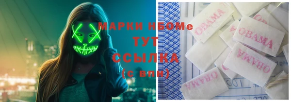 альфа пвп VHQ Ладушкин