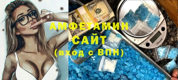 ПСИЛОЦИБИНОВЫЕ ГРИБЫ Лабытнанги