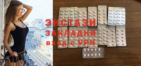 МДМА Лагань