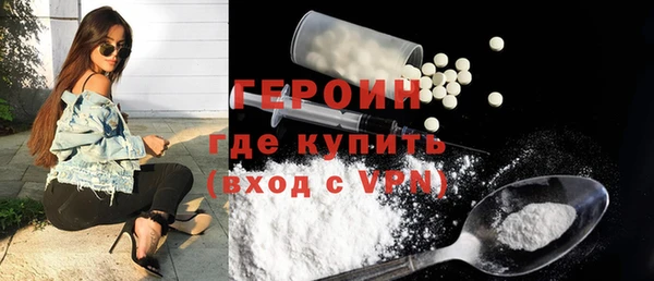 МДМА Лагань