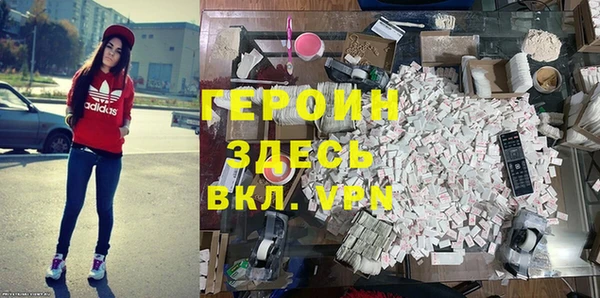 МДМА Лагань
