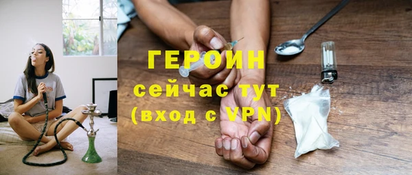 ПСИЛОЦИБИНОВЫЕ ГРИБЫ Лабытнанги