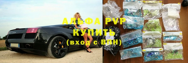 МДМА Лагань