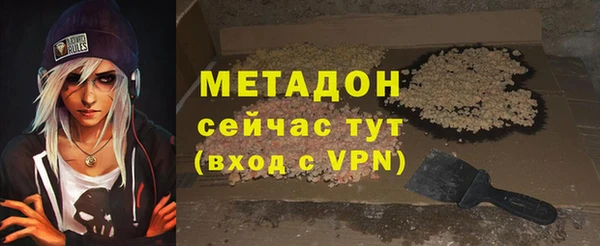 ПСИЛОЦИБИНОВЫЕ ГРИБЫ Лабытнанги