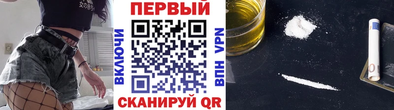 Метамфетамин мет  Касли 
