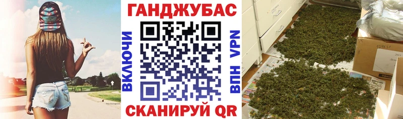 Конопля ГИДРОПОН купить hydra как войти Касли